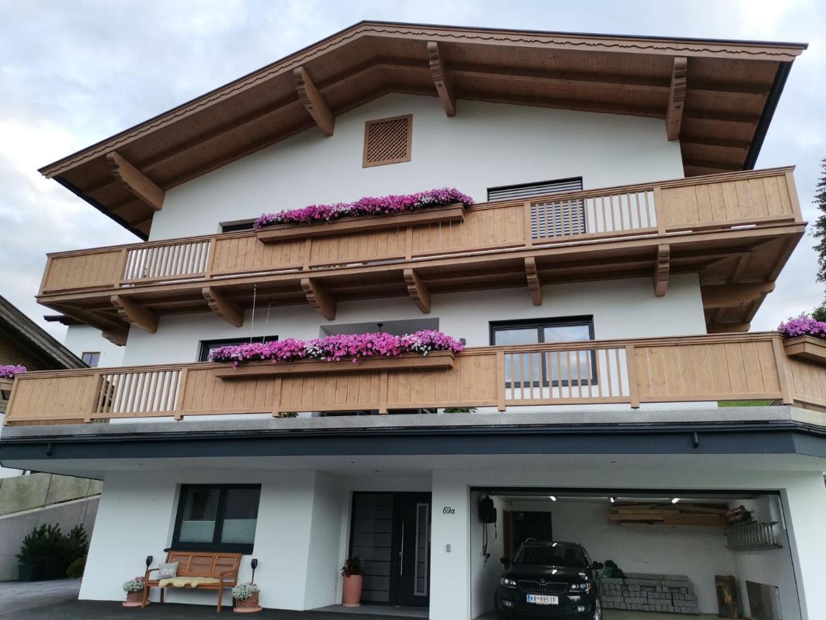 Appartemente Ralser In Hopfgarten Хопфгартен-им-Бриксенталь Экстерьер фото